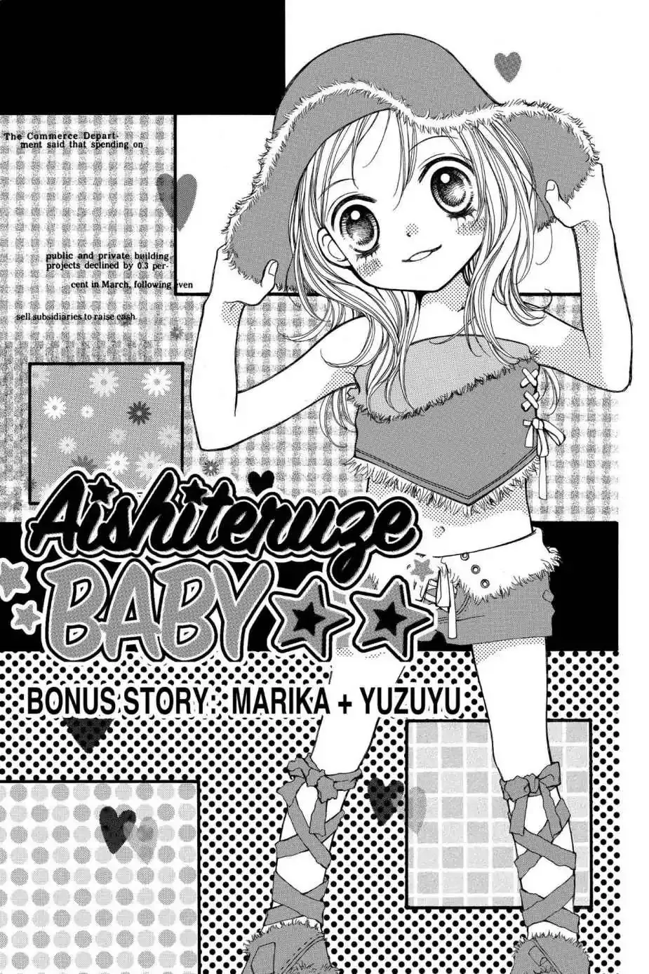 Read Aishiteruze Baby Chapter 23.5 - Marika + Yuzuyu Online