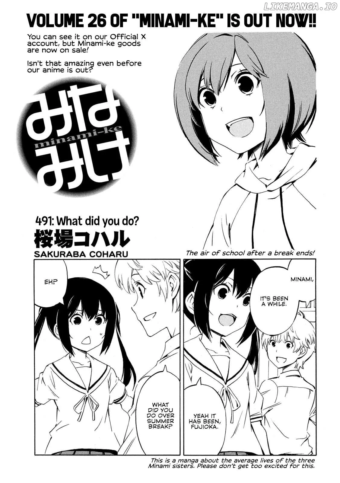 Read Minami-Ke Chapter 491 Online