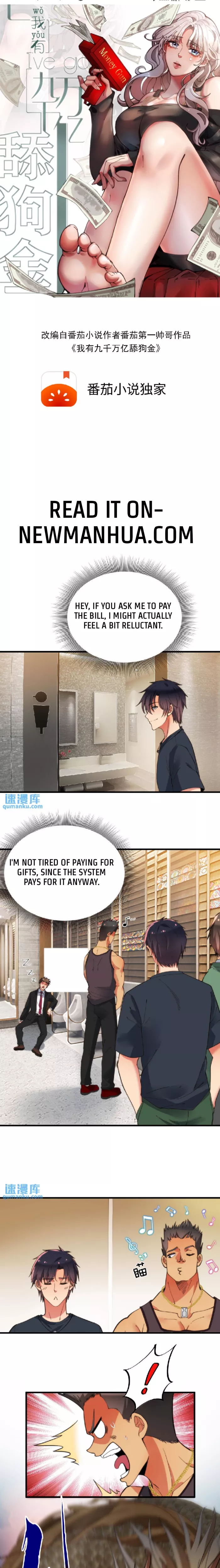 Read I Have Nine Quadrillion Simp Gold Coins Chapter 34 Online