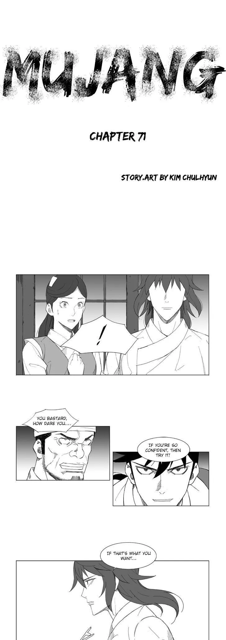 Read Mujang Chapter 71 Online