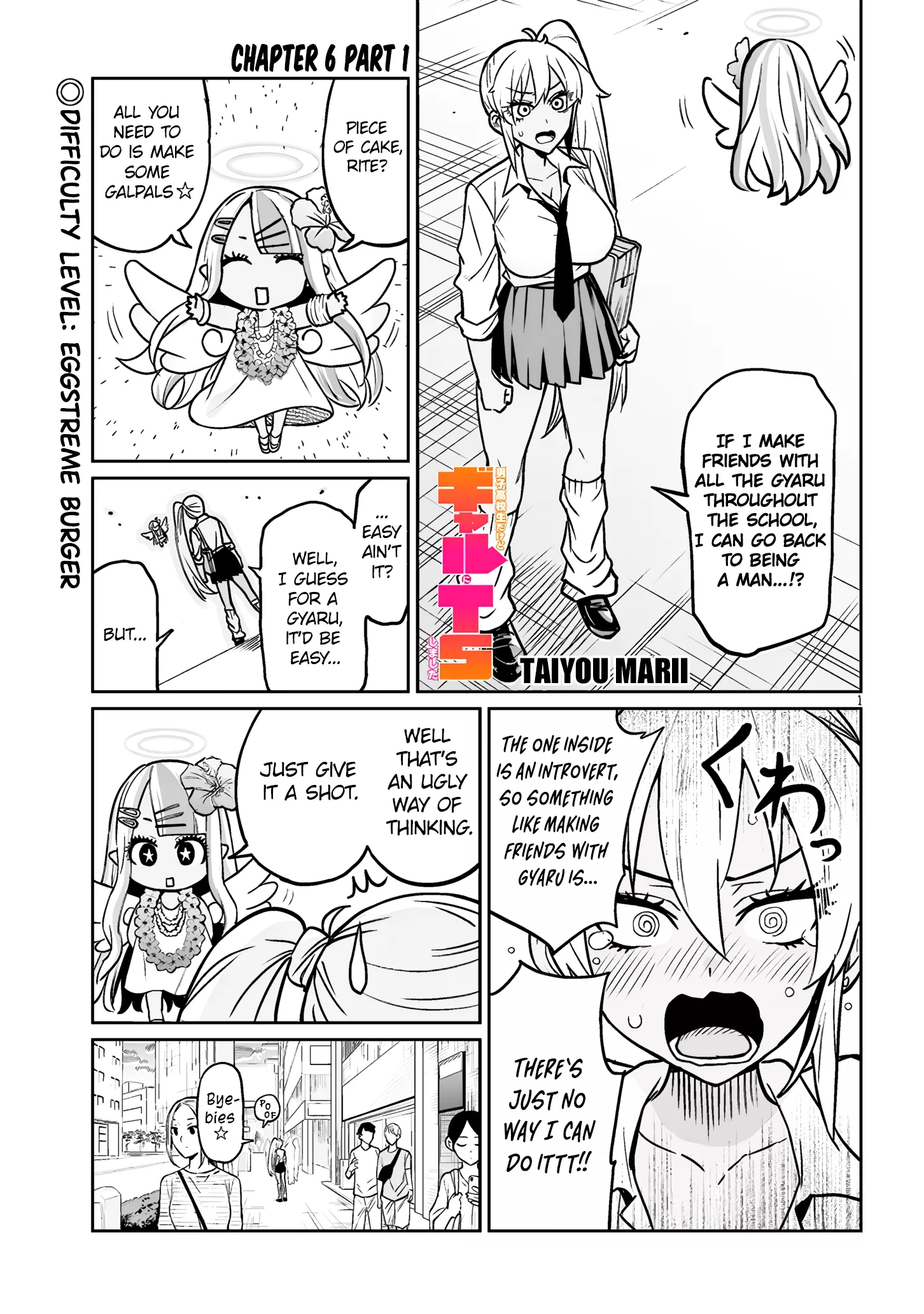 Read Danshi Kokoseidakedo Gyaru ni TS Shimashita Chapter 6.1 Online