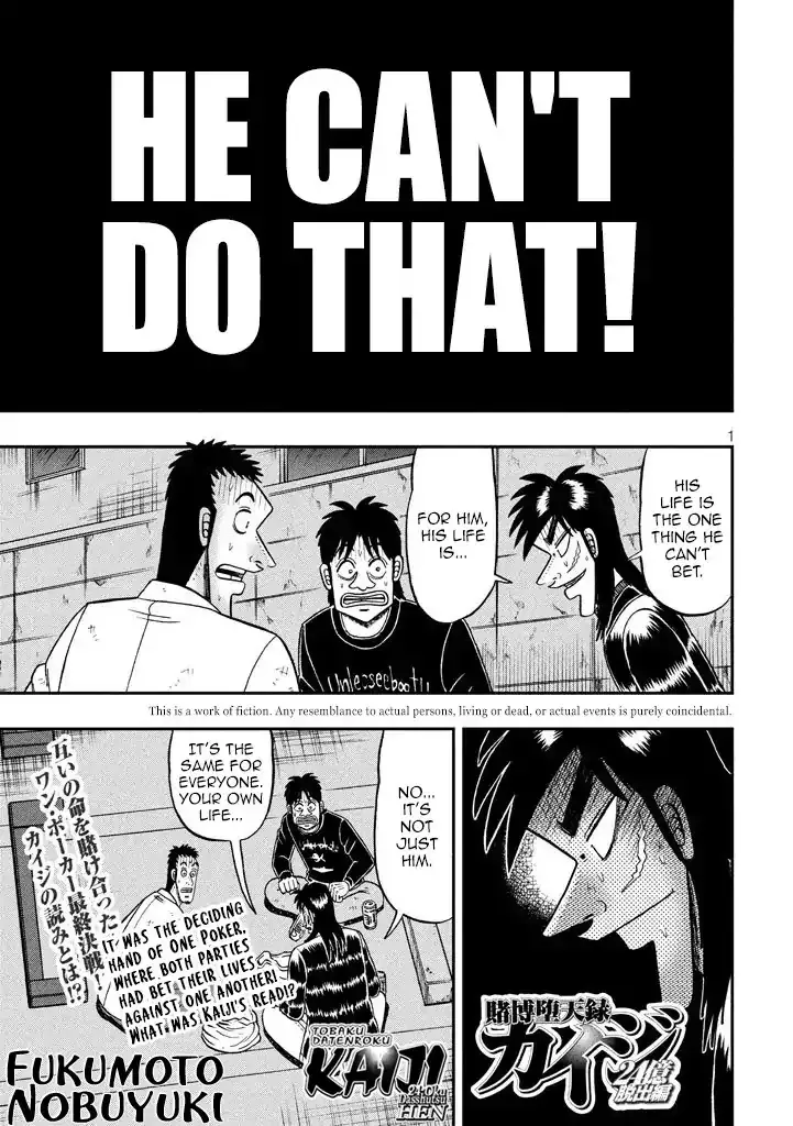 Read Gambling Outcast Kaiji: The 2.4 Billion Escape Arc – Kaiji Part 6 Chapter 265 Online