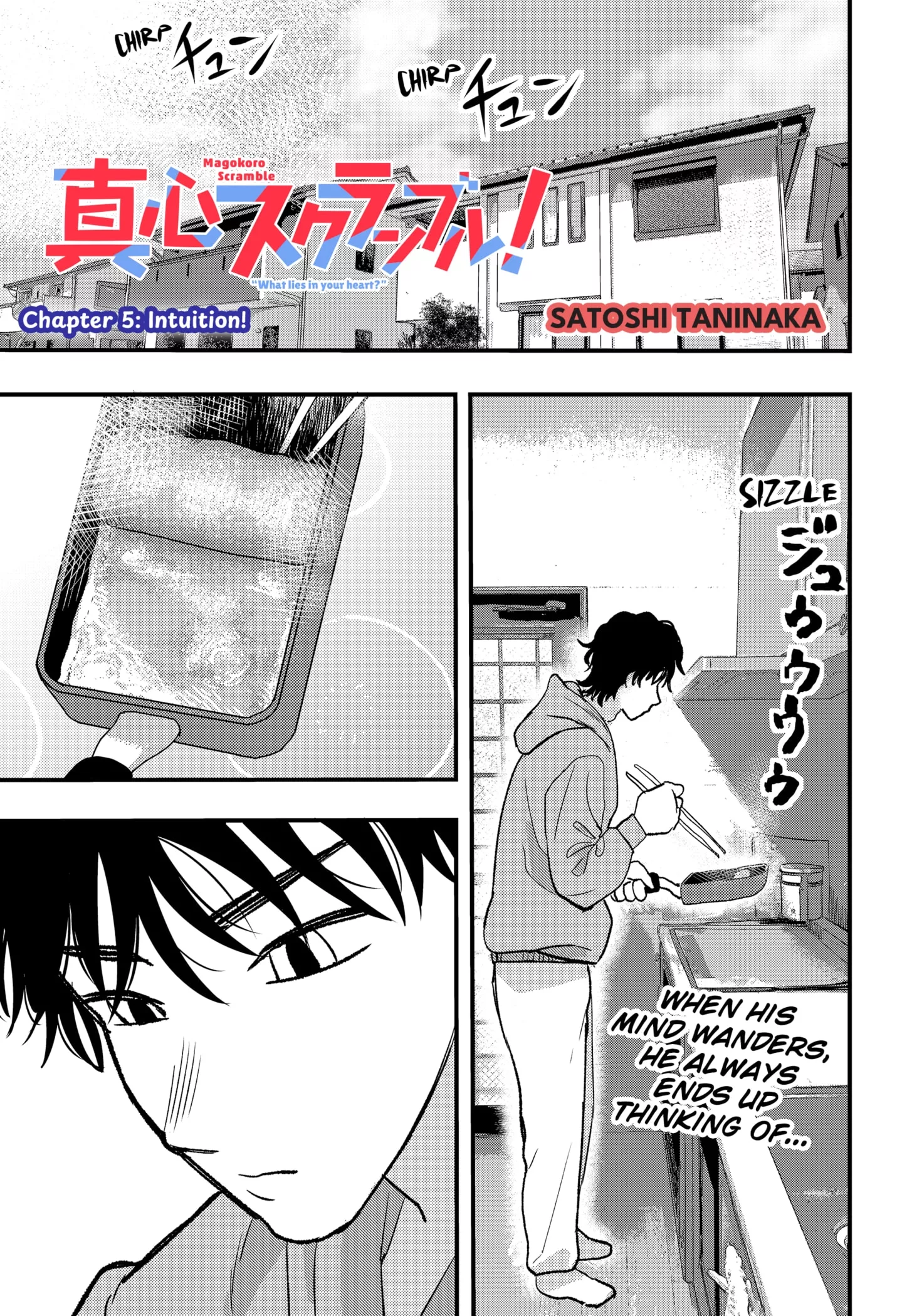 Read Magokoro Scramble! What Lies in Your Heart? Chapter 5 - Intuition! Online