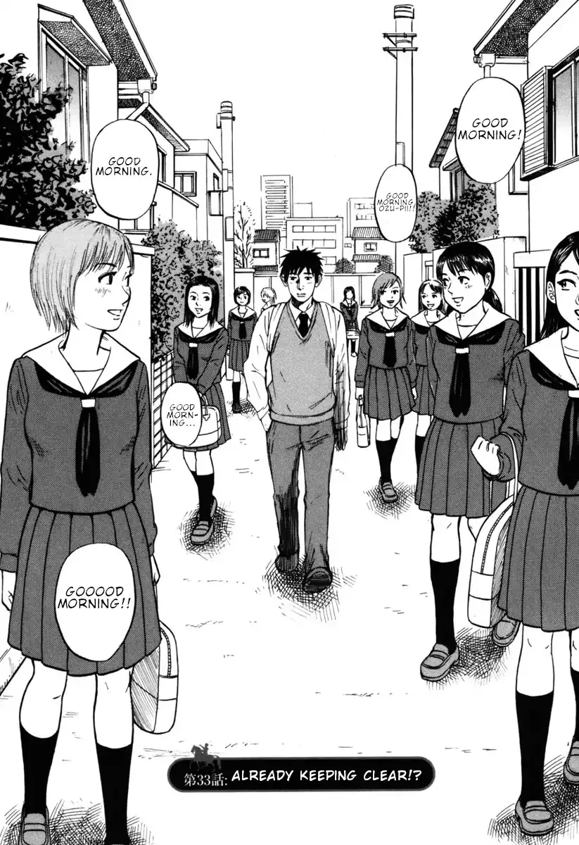 Read Hakuba no Oujisama Chapter 33 Online