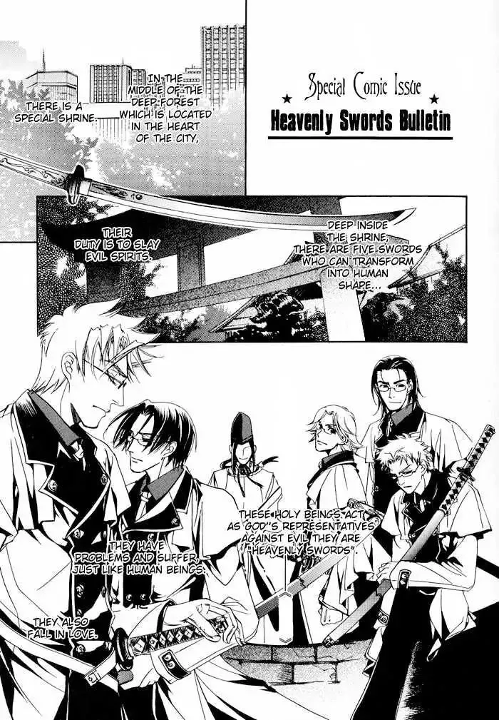 Read Honoka na Koi no Danpen wo Chapter 3 - Heavenly Swords Bulletin Online
