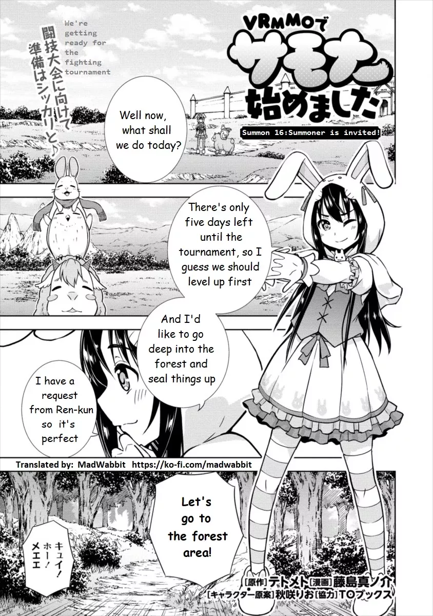 Read VRMMO de Summoner Hajimemashita Chapter 16 Online