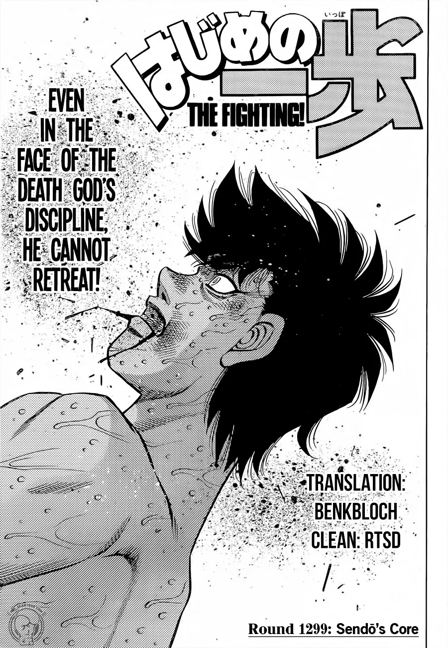 Read Hajime no Ippo Chapter 1299 Online