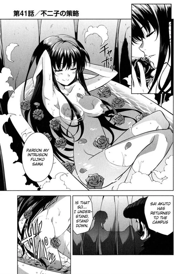 Read Ichiban Ushiro no Daimaou Chapter 41 - Fujiko's Strategy Online