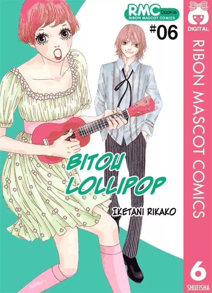 Read Bitou Lollipop Chapter 25 Online