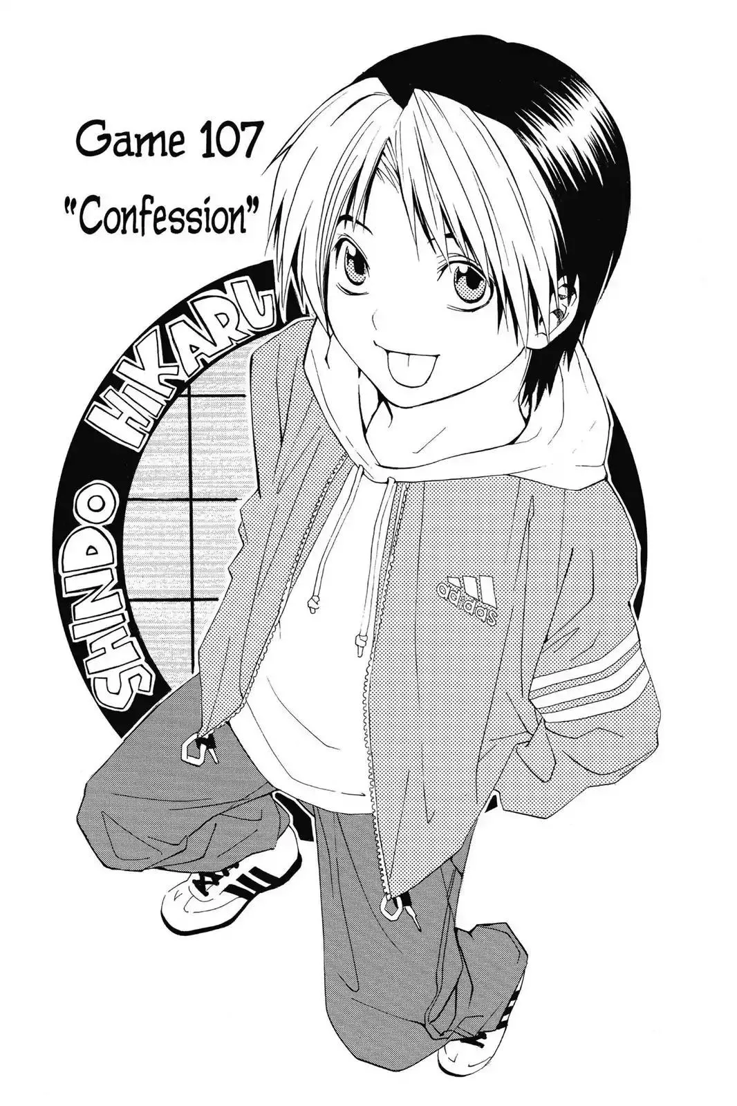 Read Hikaru no Go Chapter 107 - Confession Online