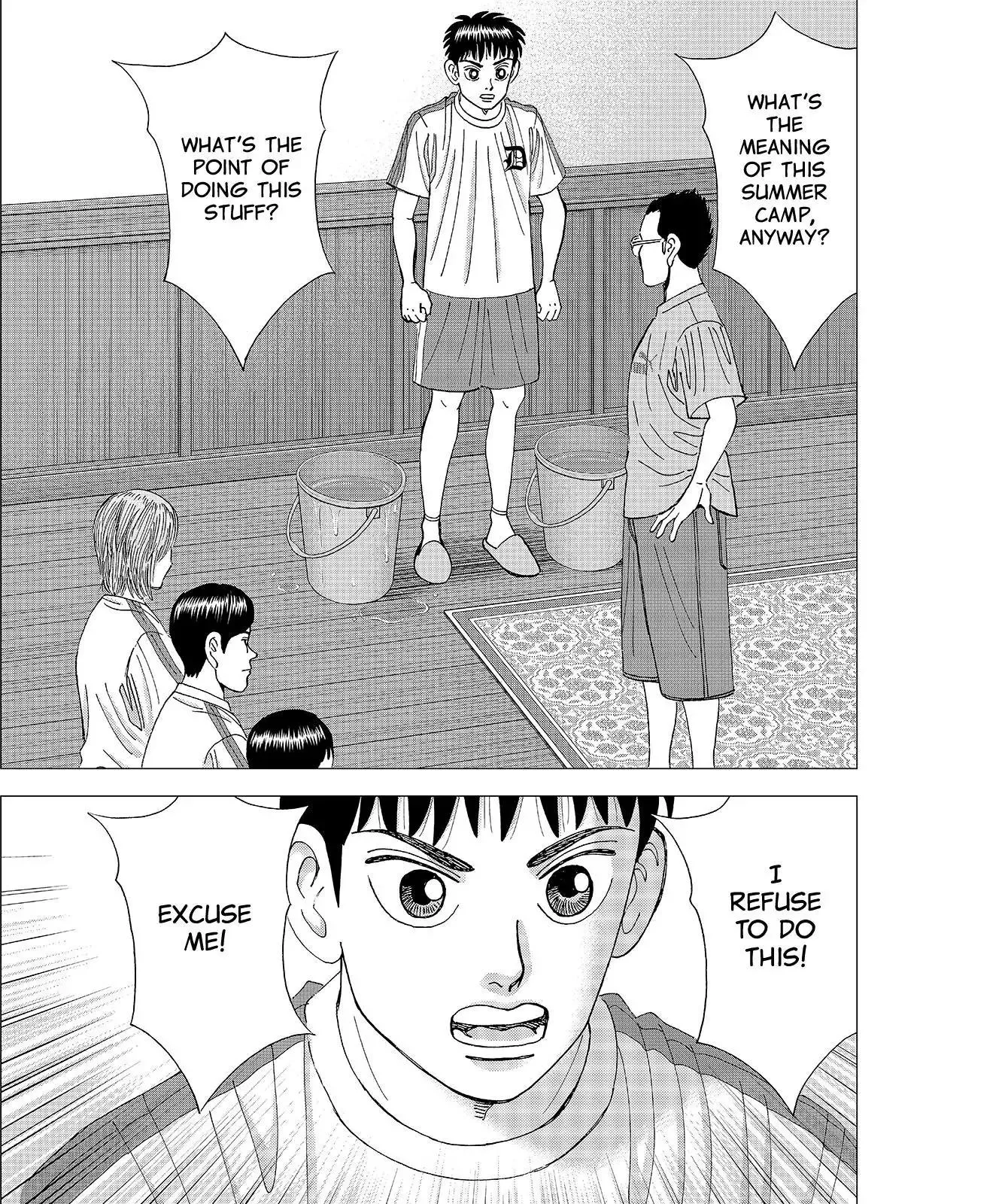 Read Investor Z Chapter 62 Online
