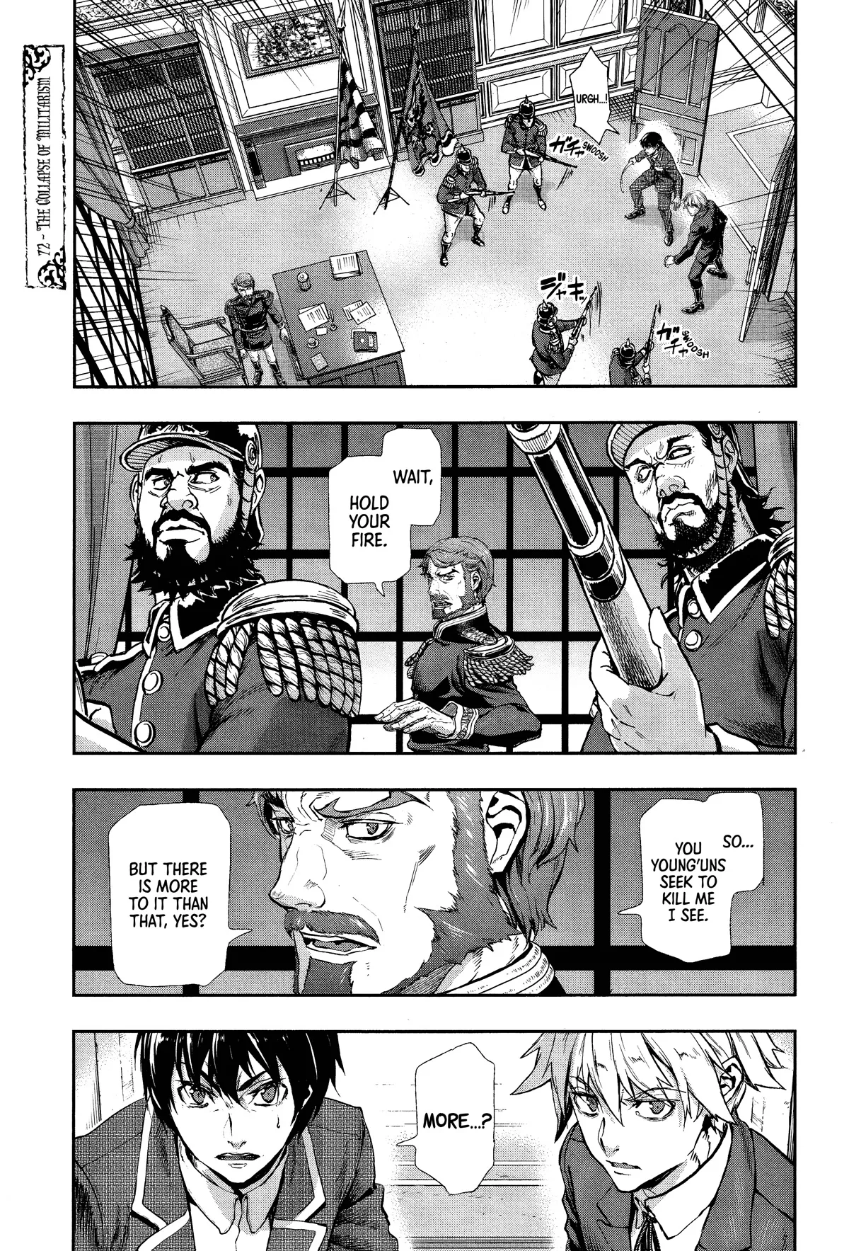 Read Gunka no Baltzar Chapter 72 Online