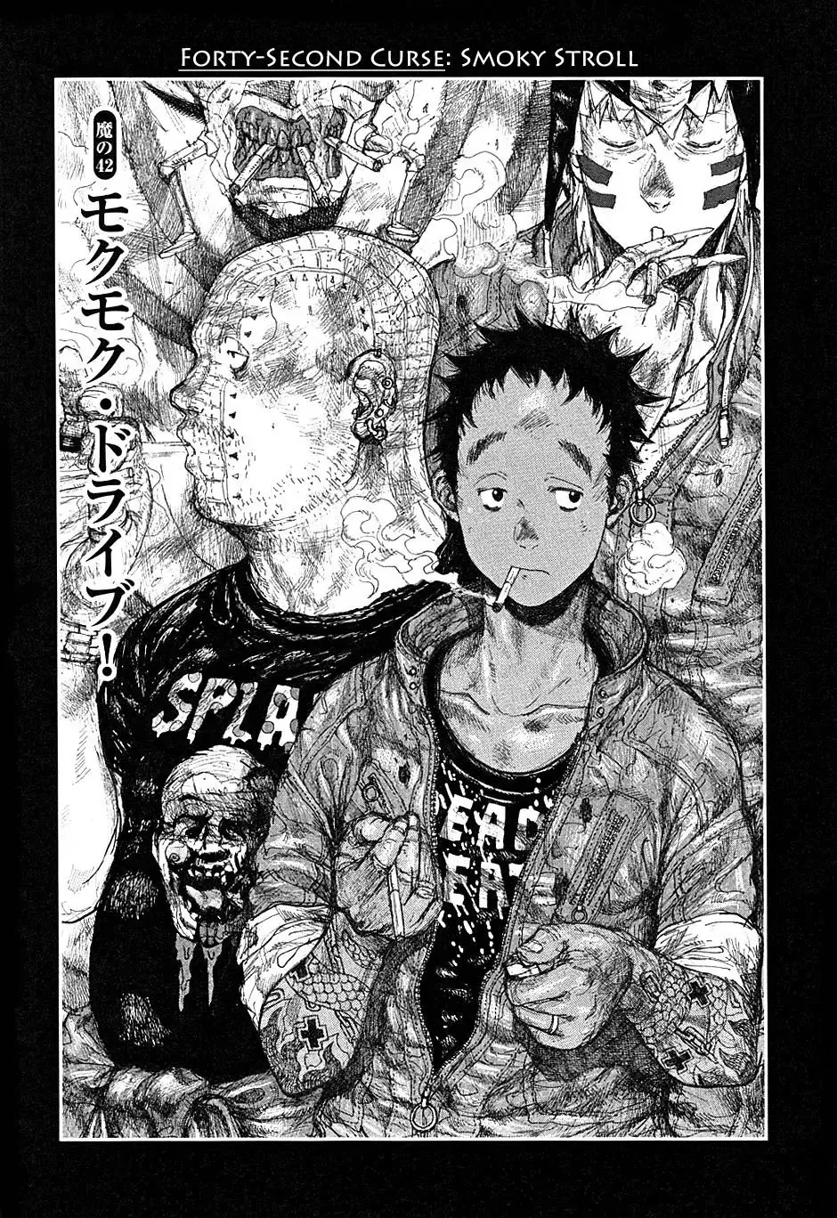 Read Dorohedoro Chapter 42 - Smoky Stroll Online