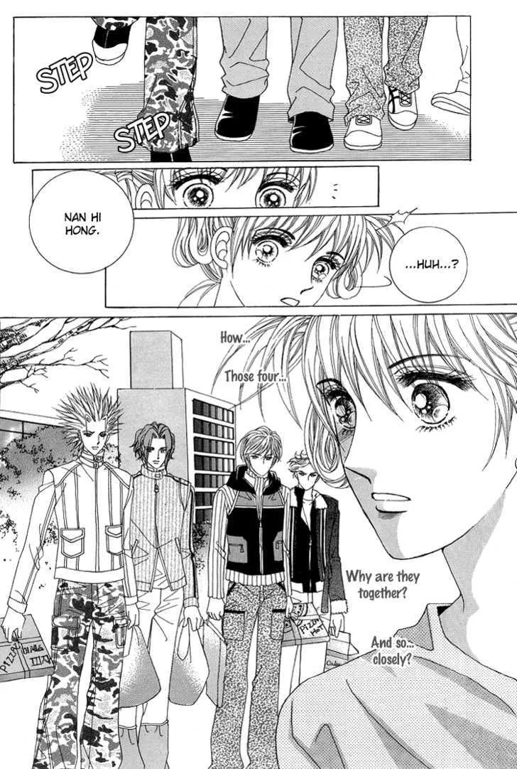 Read Honggane Chapter 3 Online