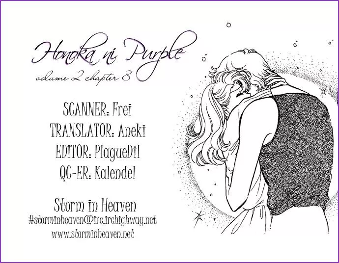 Read Honoka ni Purple Chapter 8 Online