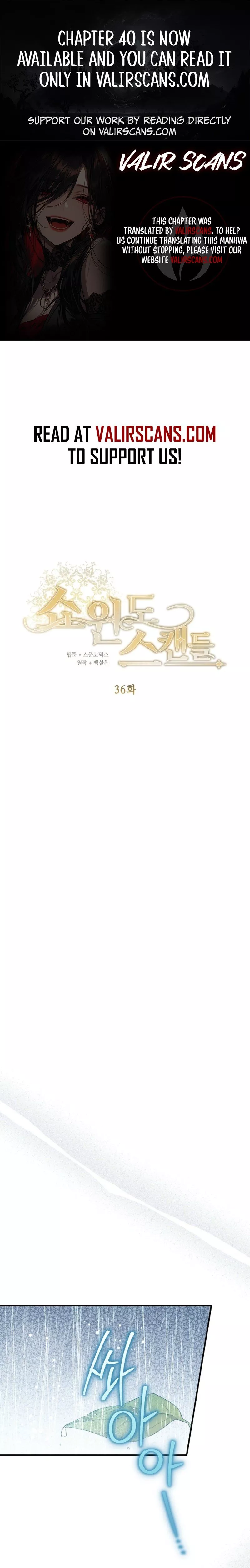Read Shop Window Scandal Chapter 36 Online