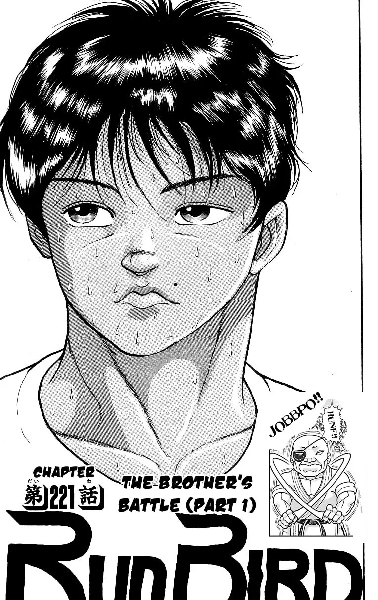 Read Grappler Baki Chapter 221 - The Brother's Battle (Part 1) Online