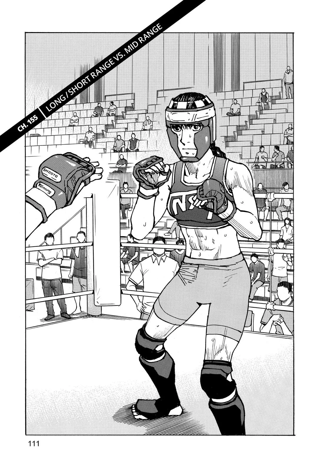 Read All-Rounder Meguru Chapter 155 Online