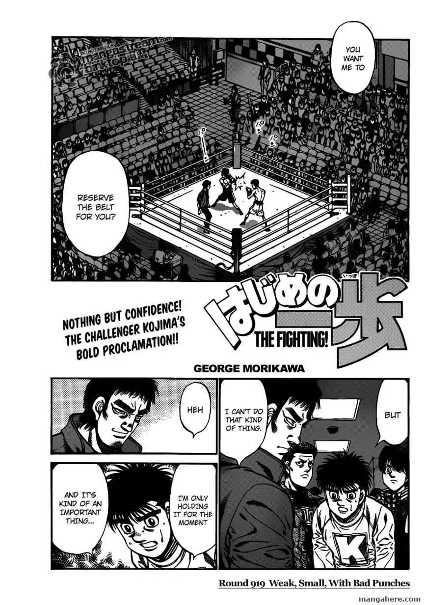 Read Hajime no Ippo Chapter 919 - Weak, Small, with Bad Punches Online