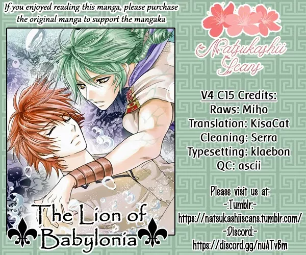 Read Babylonia no Shishi Chapter 15 Online