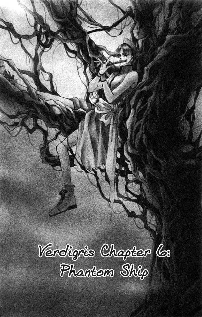 Read Basara Chapter 34.1 - Verdiris Ch6 - Phamtom Ship Online