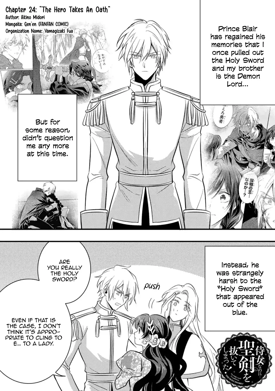 Read Jijo nanoni… Seiken wo Nuite Shimatta! Chapter 24 - The Hero Takes an Oath [END] Online