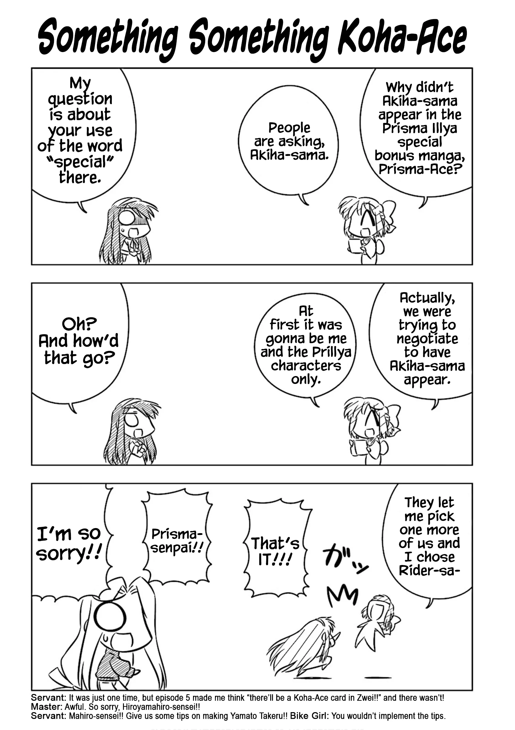 Read Koha-Ace Collection Chapter 23 - Something Something Koha-Ace Online