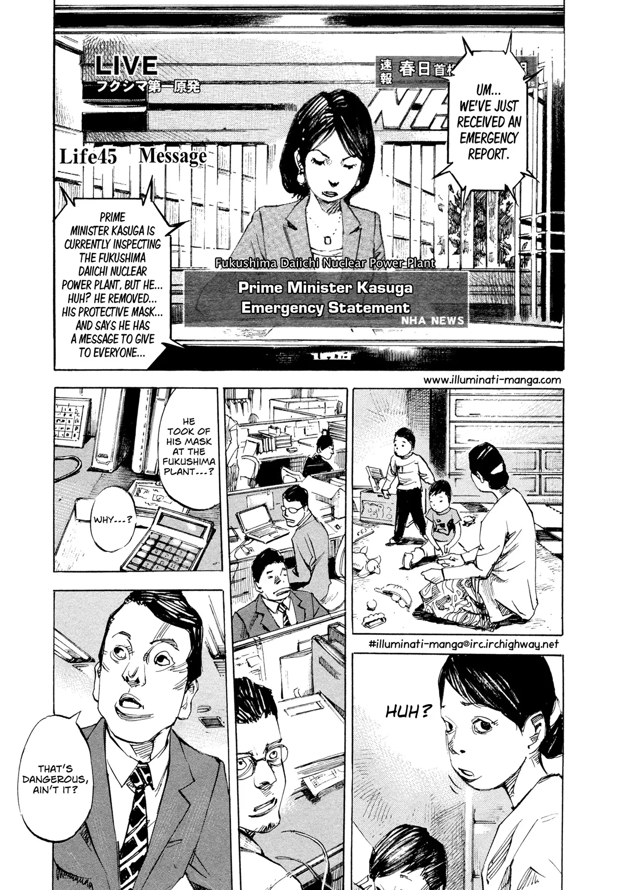 Read Hito Hitori Futari Chapter 45 - Message Online