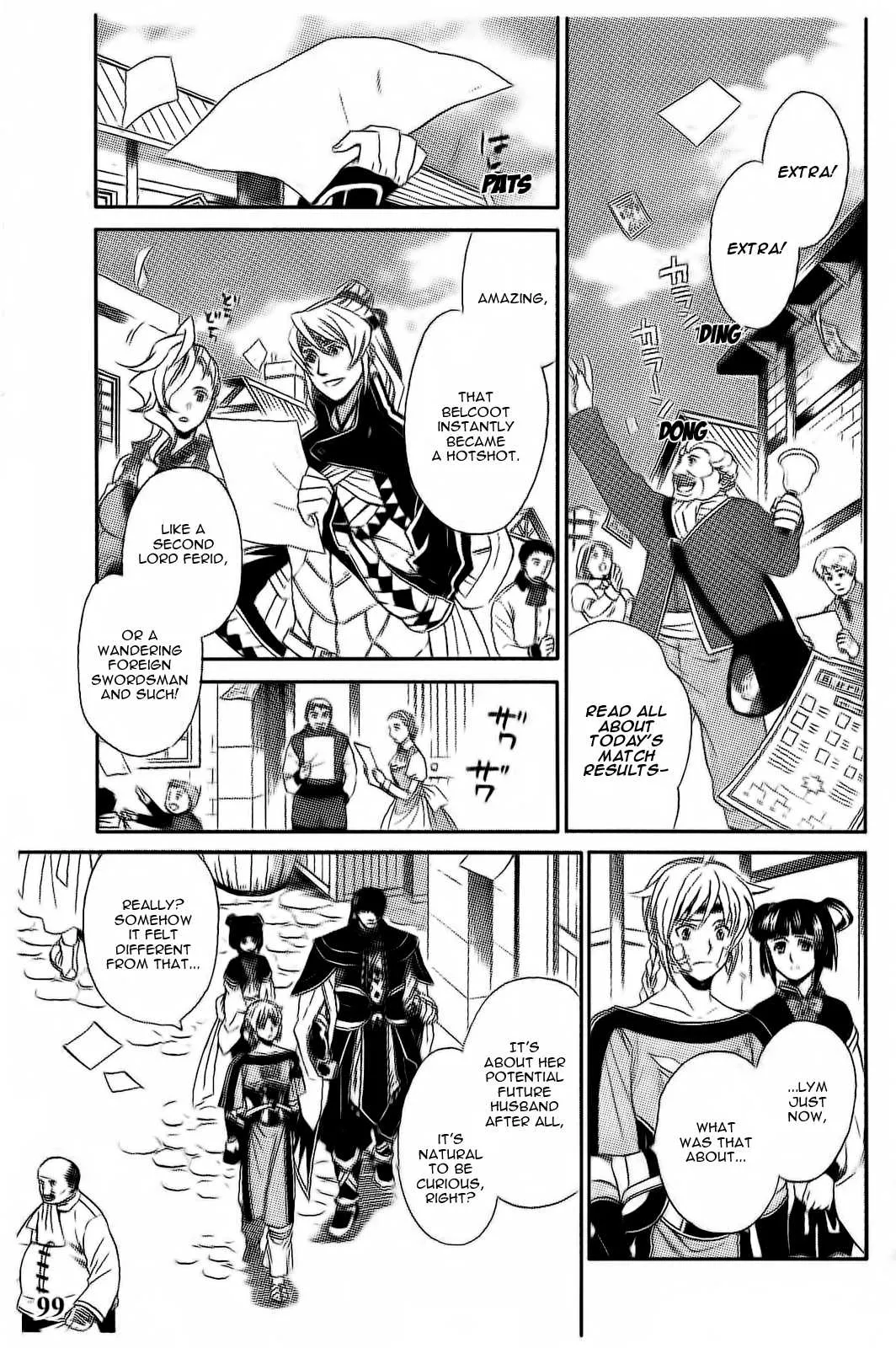 Read Gensou Suikoden V: Reimei no Shiro Chapter 9 Online