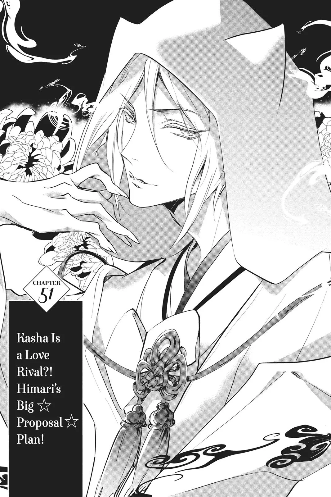 Read Momochi-san Chi no Ayakashi Ouji Chapter 51 Online