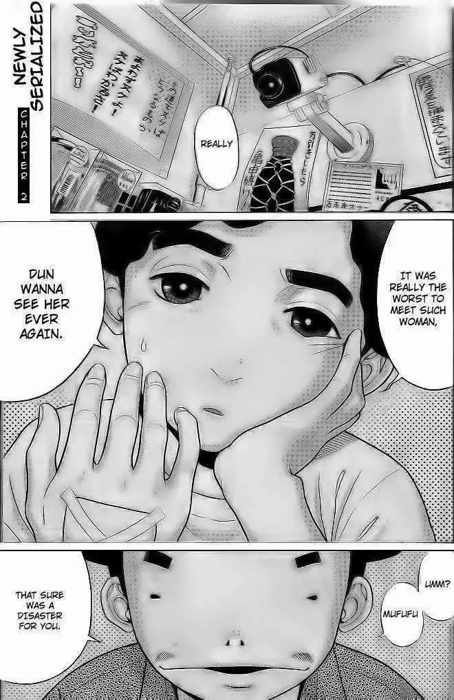 Read Ibitsu (OKADA Kazuto) Chapter 2 Online