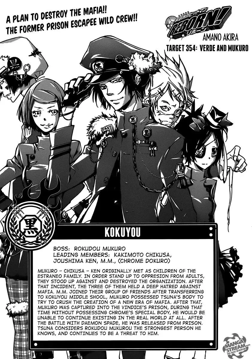 Read Katekyou Hitman Reborn! Chapter 354 - Verde and Mukuro Online