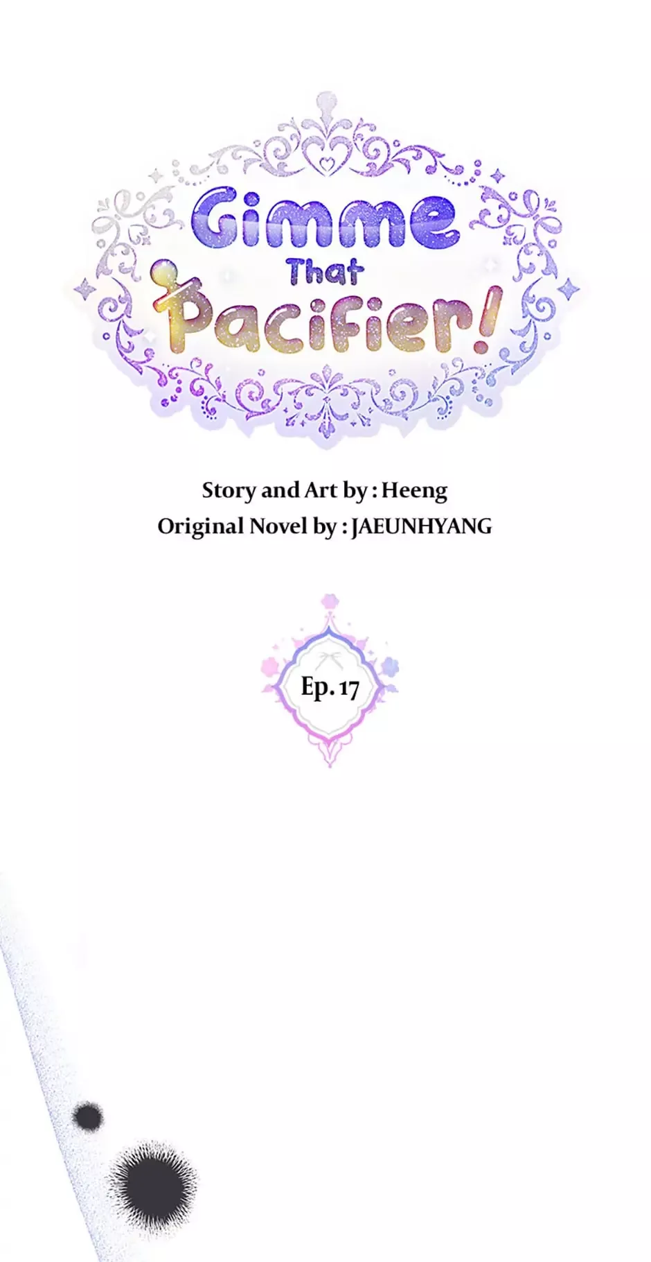 Read Gimme That Pacifier! Chapter 17 Online
