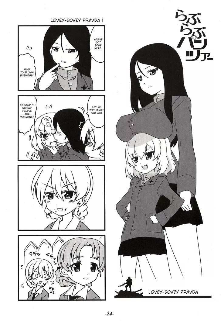 Read Girls & Panzer – Lovey-Dovey Panzer Chapter 4 - Lovey-dovey Pravda Online