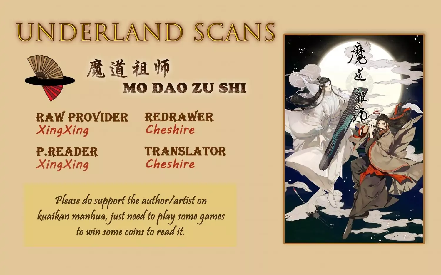 Read Grandmaster of Demonic Cultivation – Mo Dao Zu Shi Chapter 259 Online
