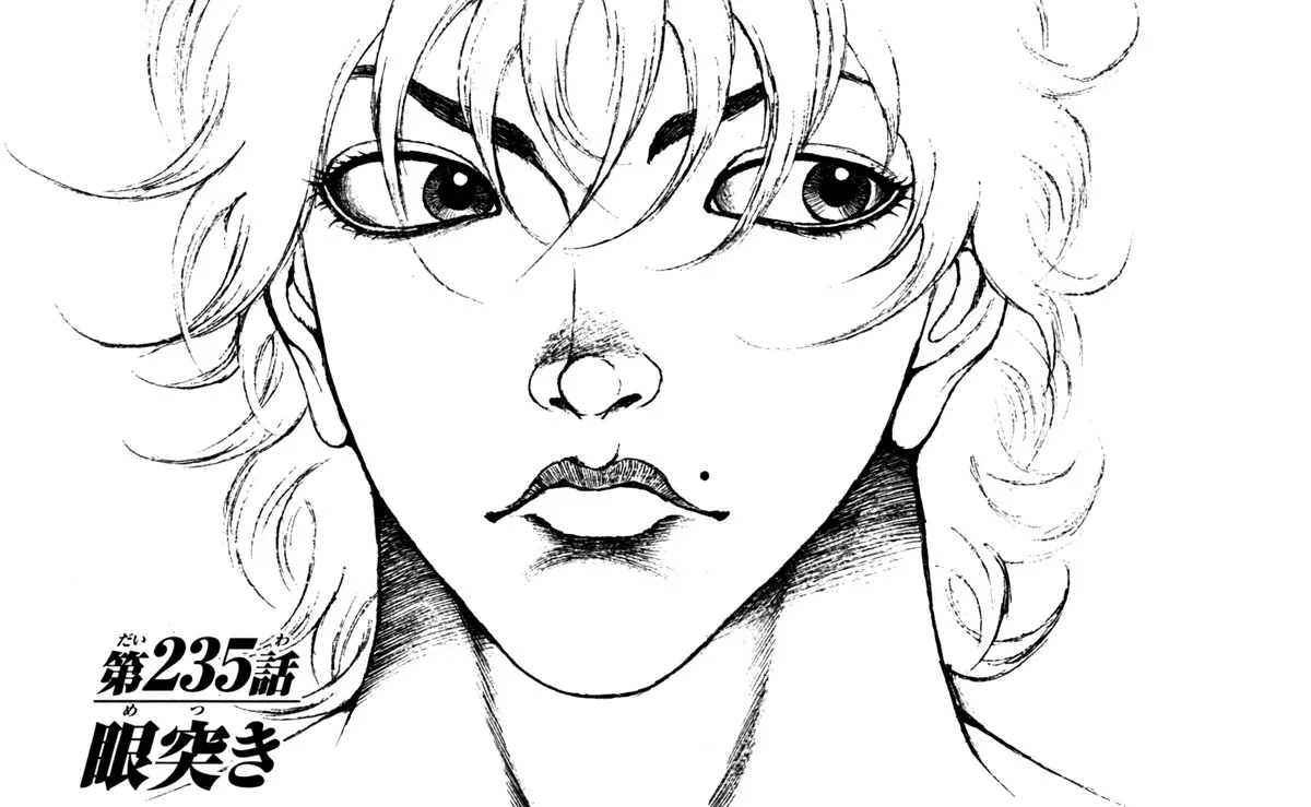 Read Hanma Baki Chapter 235 - Eye hits Online