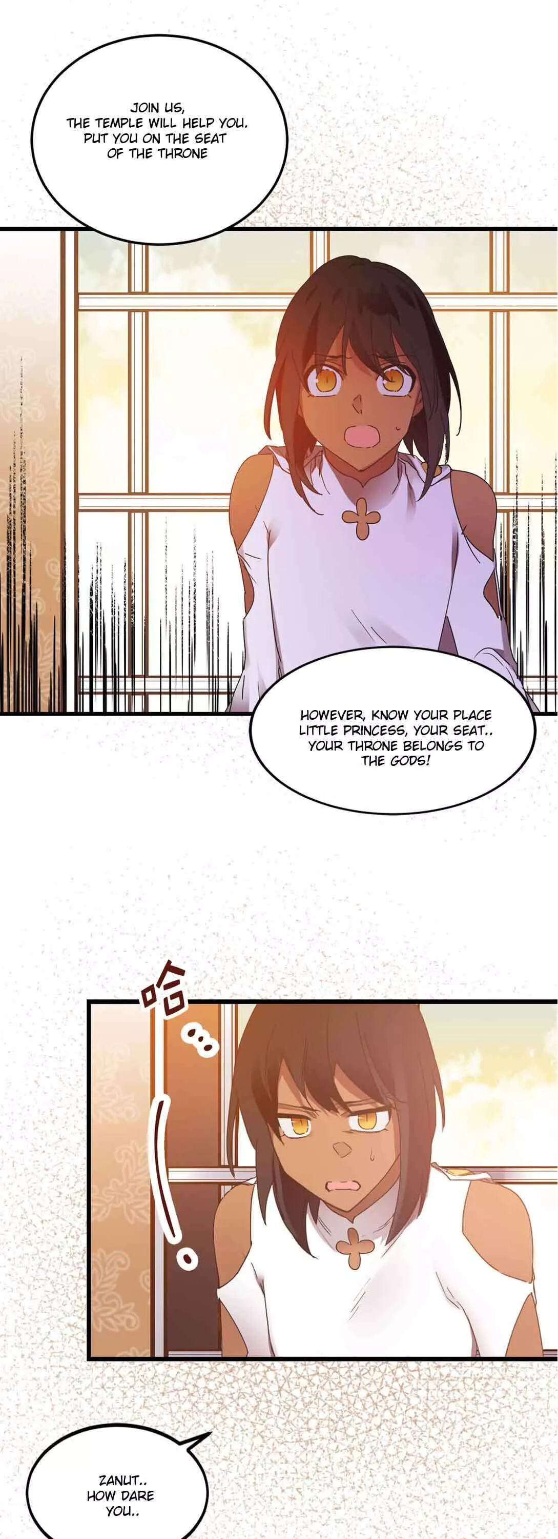 Read Oh! My Prince! Chapter 91 Online