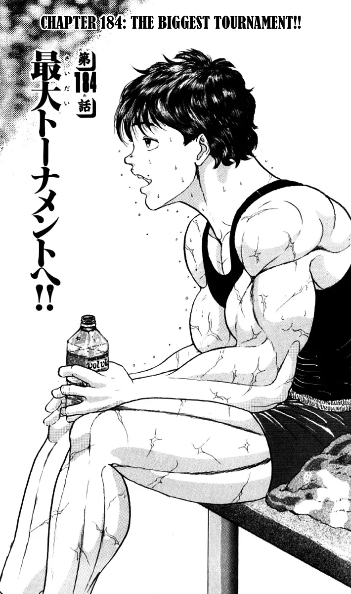 Read Grappler Baki Chapter 184 - The biggest tournament Online