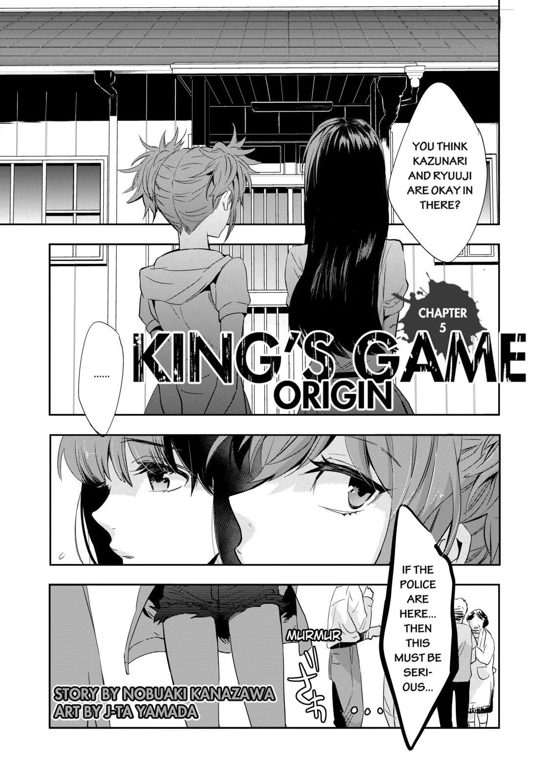 Read King’s Game: Origin Chapter 5 Online
