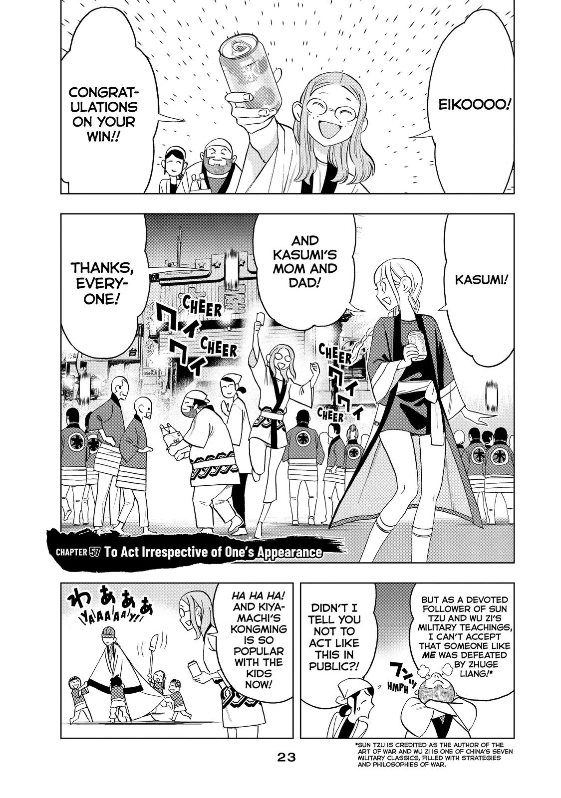 Read Paripi Koumei Chapter 57 Online