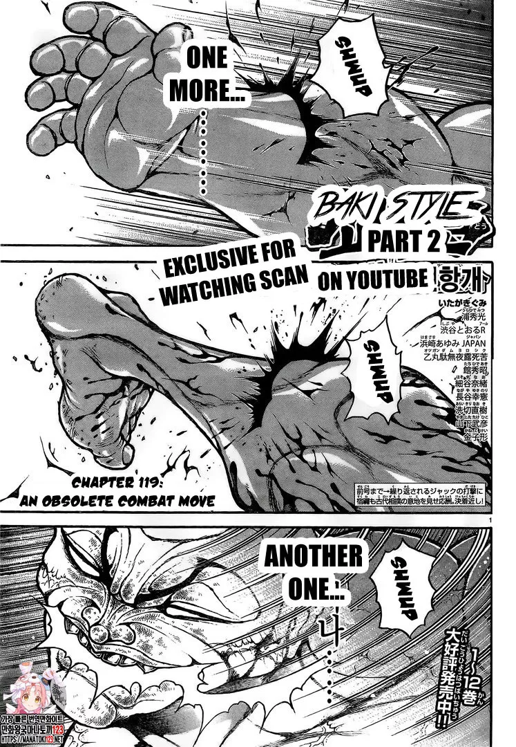 Read Baki-Dou (2018) Chapter 119 - An Obsolete Combat Move Online