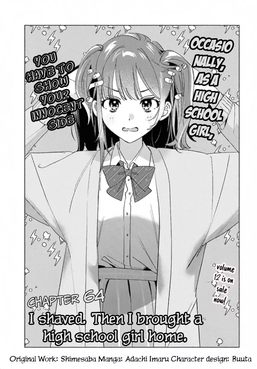 Read I Shaved. Then I Brought a High School Girl Home. Chapter 64 Online