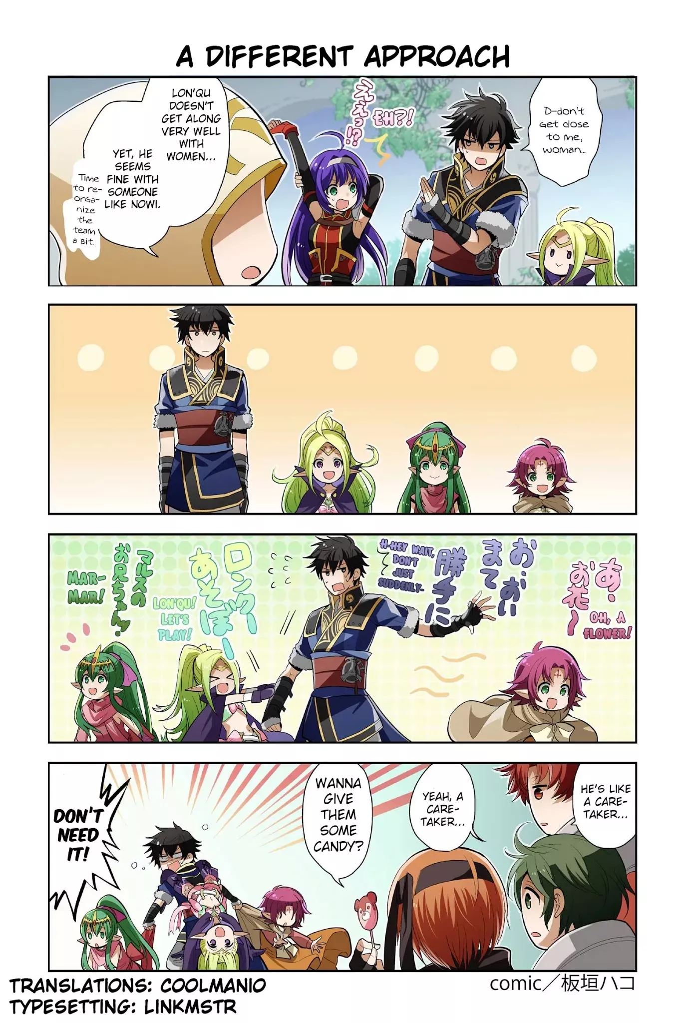 Read Fire Emblem Heroes Daily Lives of the Heroes Chapter 33 Online