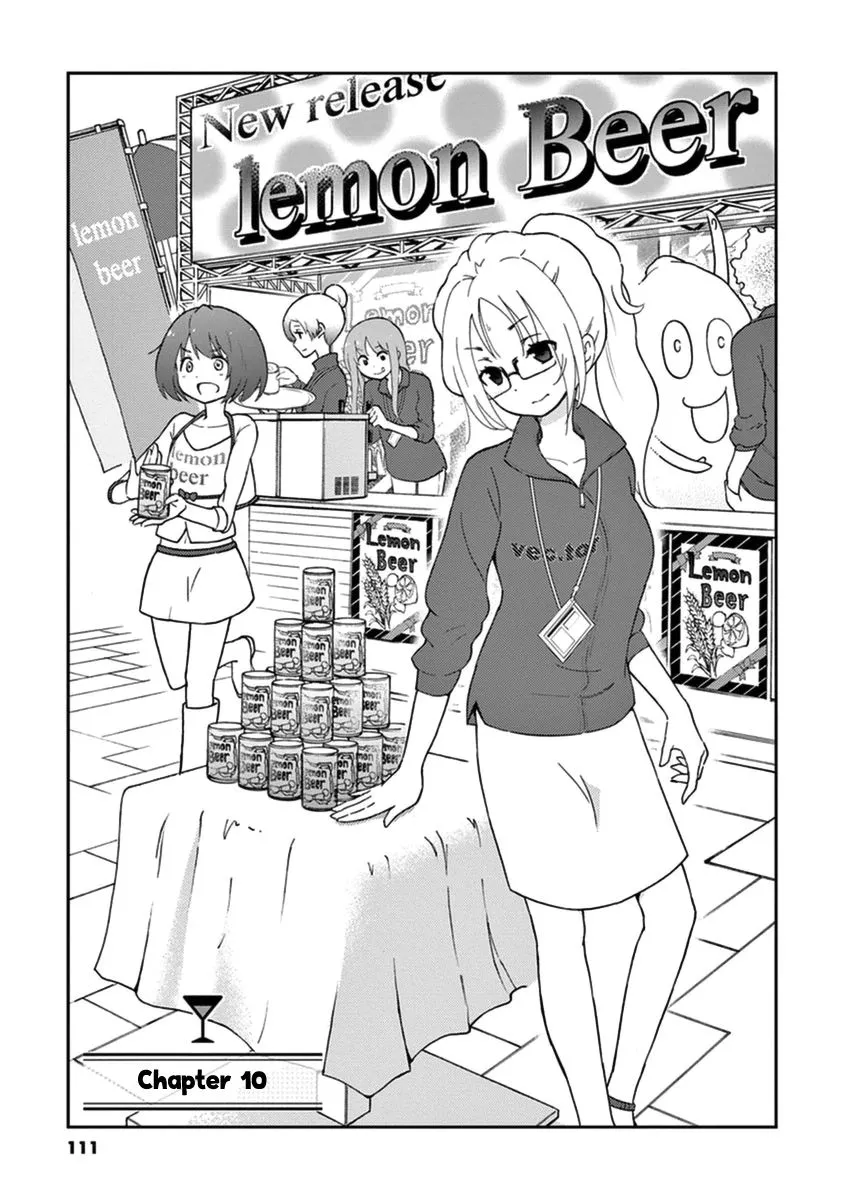 Read Alcohol is for Married Couples Chapter 10 - Lemon Beer Online