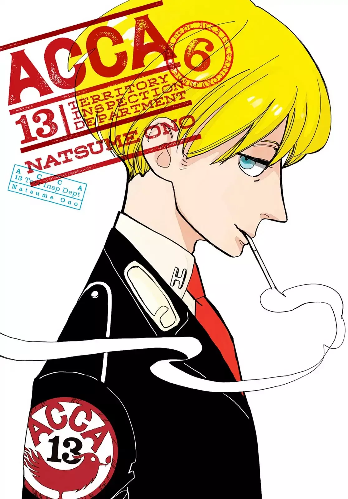 Read ACCA – 13-ku Kansatsuka Chapter 31 - To Look Up at the Sky in Pranetta Online