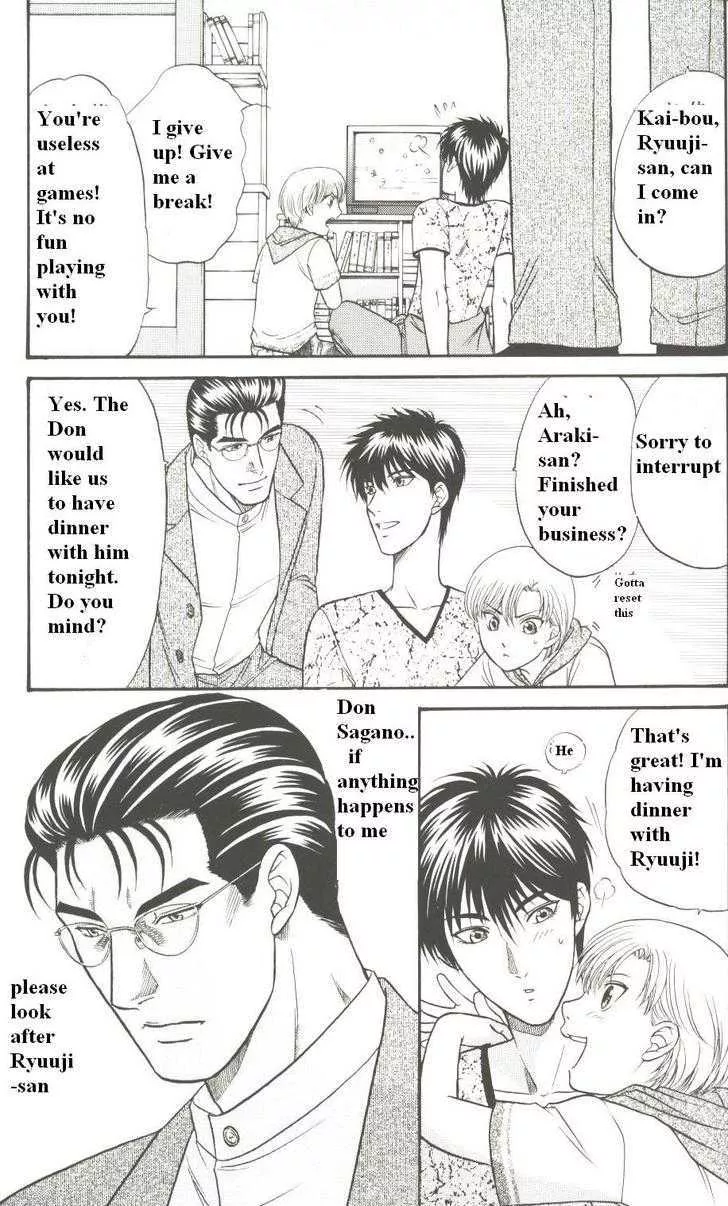 Read Hana to Ryuu Chapter 12 - When The Moon is Full (Tsuki ga Michiru Toki) Online