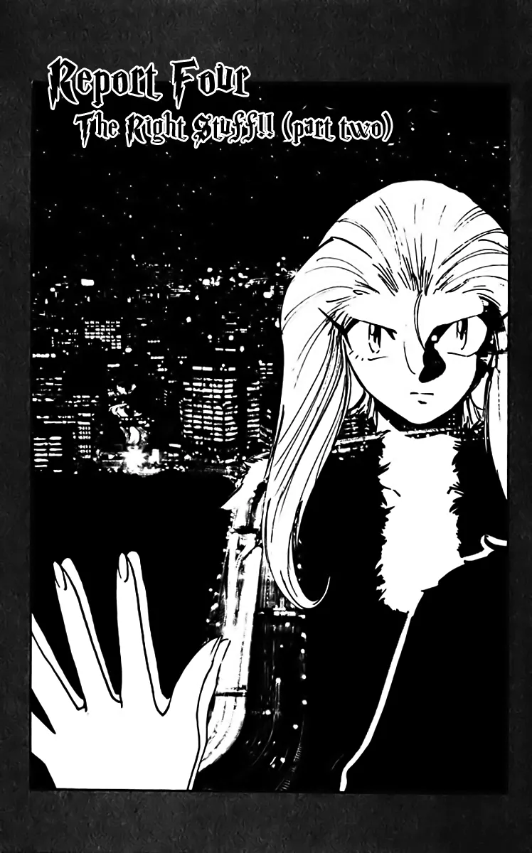 Read Ghost Sweeper Mikami: Operation Paradise! Chapter 305 - Report 4 - The Right Stuff!! (Part Two) Online