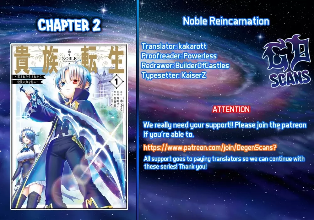 Read Noble Reincarnation ~Blessed With the Strongest Power From Birth~ Chapter 2 - The Water Demon Sword Online