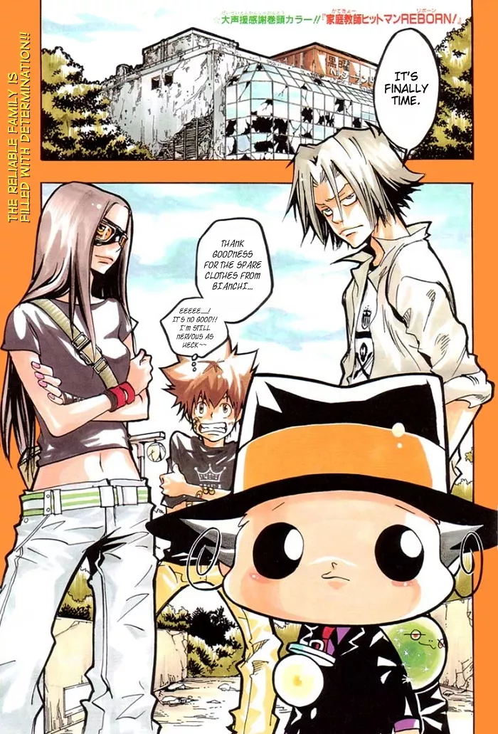 Read Katekyou Hitman Reborn! Chapter 73 - Break In!! Online