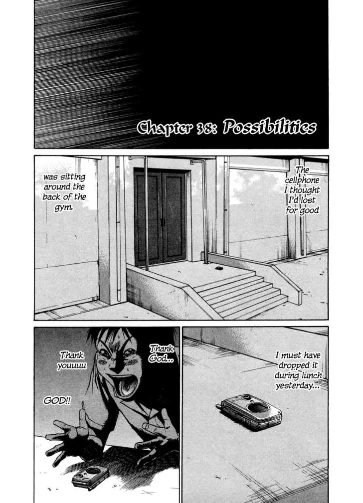 Read Ciguatera Chapter 38 Online